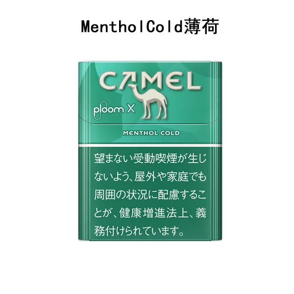 日版TEREA煙彈(IQOS ILUMA專用)
